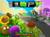 屏幕截图 2025-05-27 194500.webp