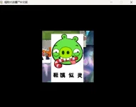 屏幕截图 2025-05-28 224244.webp