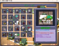 屏幕截图 2025-05-28 224346.webp
