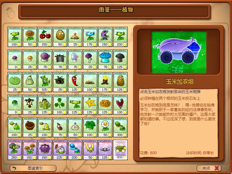 Snipaste_2025-06-03_07-00-01.webp