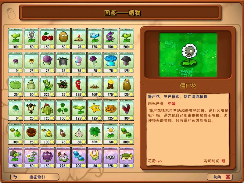 Snipaste_2025-06-03_07-07-50.webp