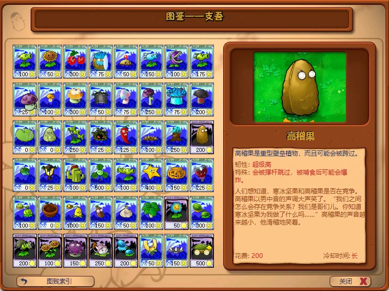 Snipaste_2025-06-03_14-05-45.webp