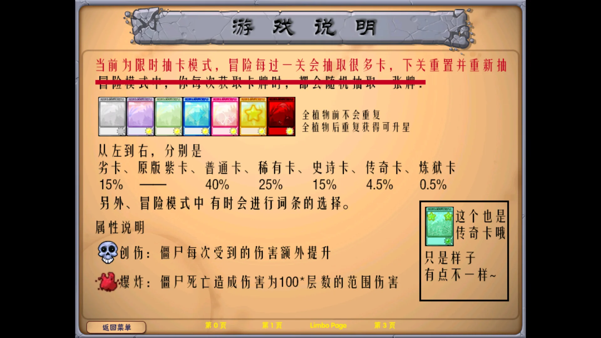 Snipaste_2025-06-05_13-36-10.webp Snipaste_2025-06-05_13-36-10.webp