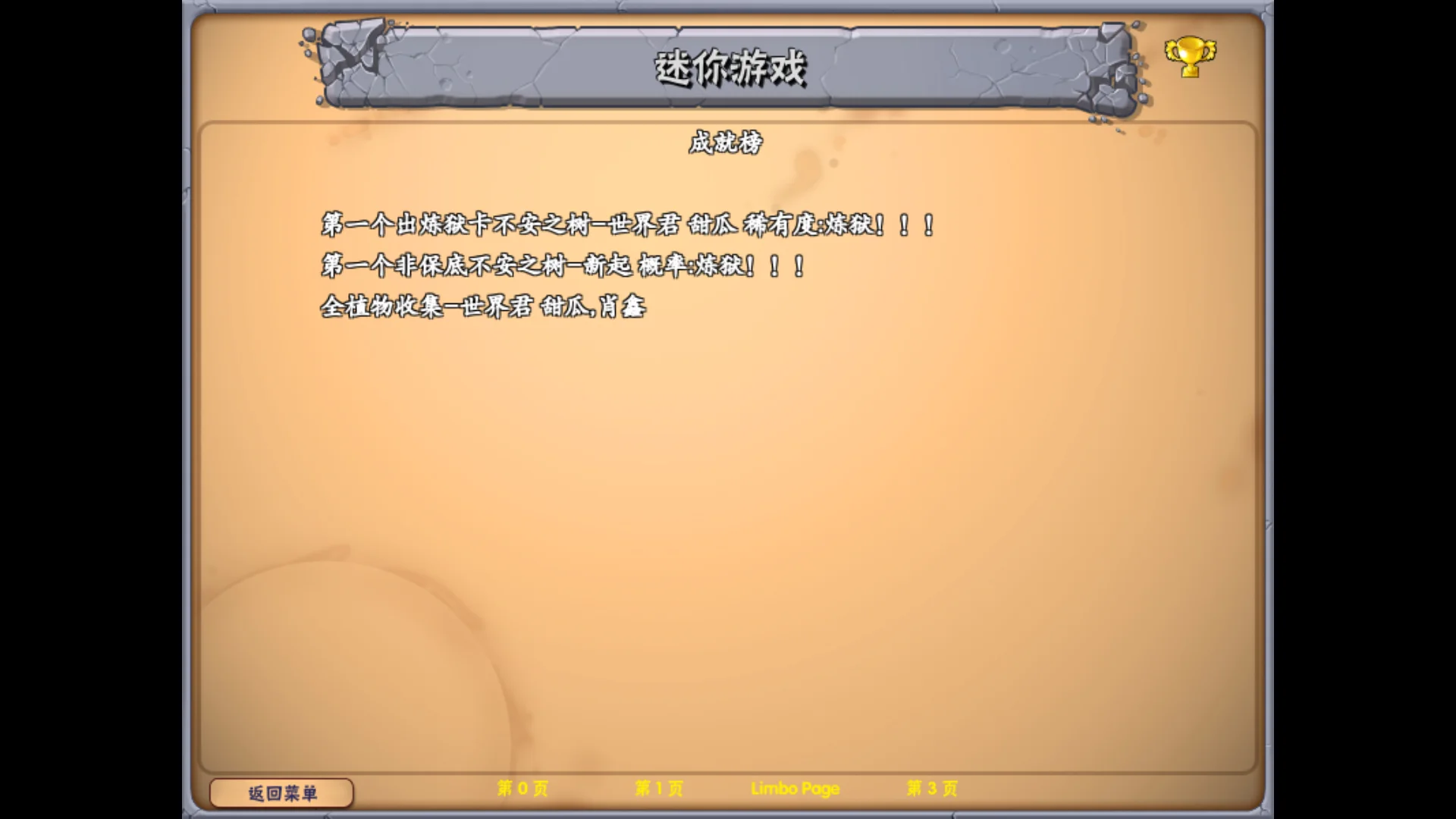 Snipaste_2025-06-05_13-37-17.webp Snipaste_2025-06-05_13-37-17.webp