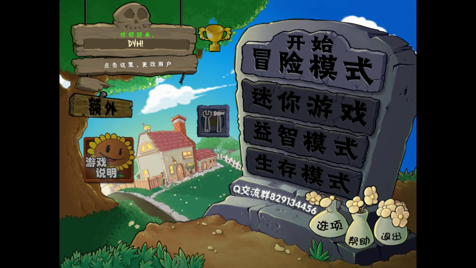 Snipaste_2025-06-05_13-37-25.webp Snipaste_2025-06-05_13-37-25.webp