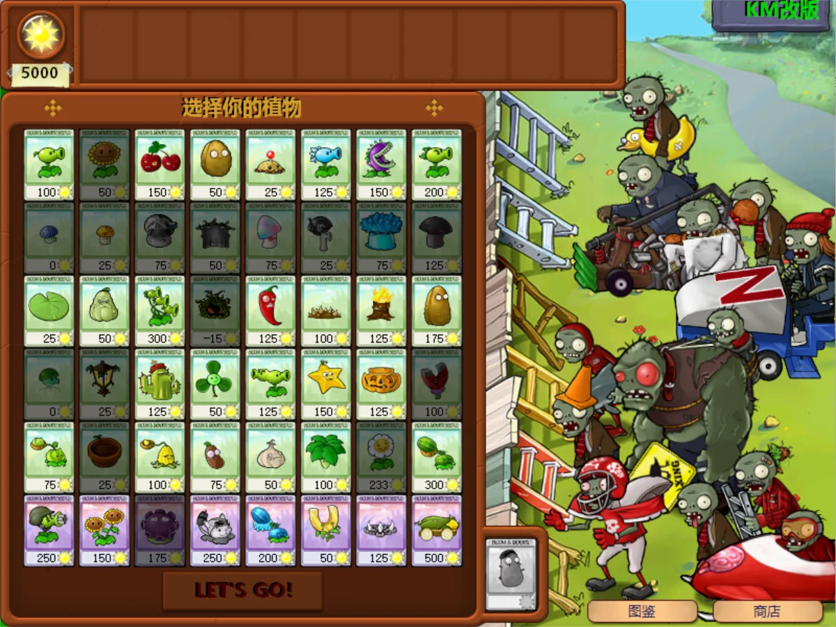 Snipaste_2025-06-22_19-30-33.webp
