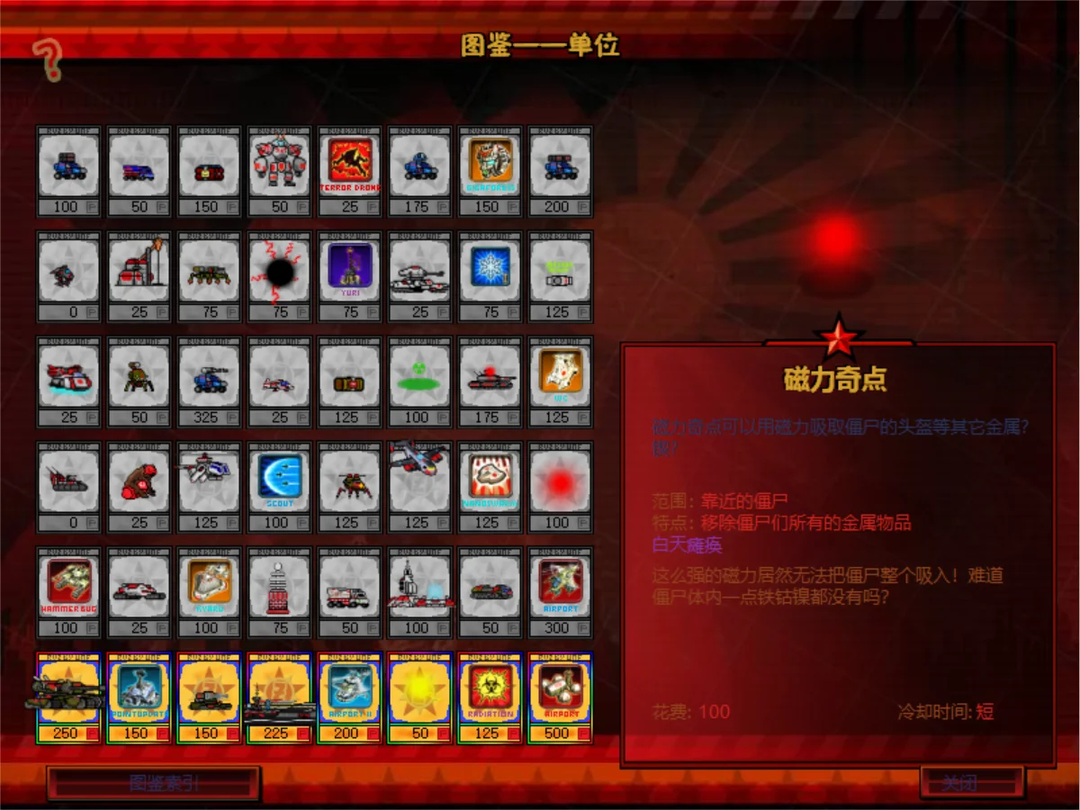 Snipaste_2025-06-22_19-24-37.webp