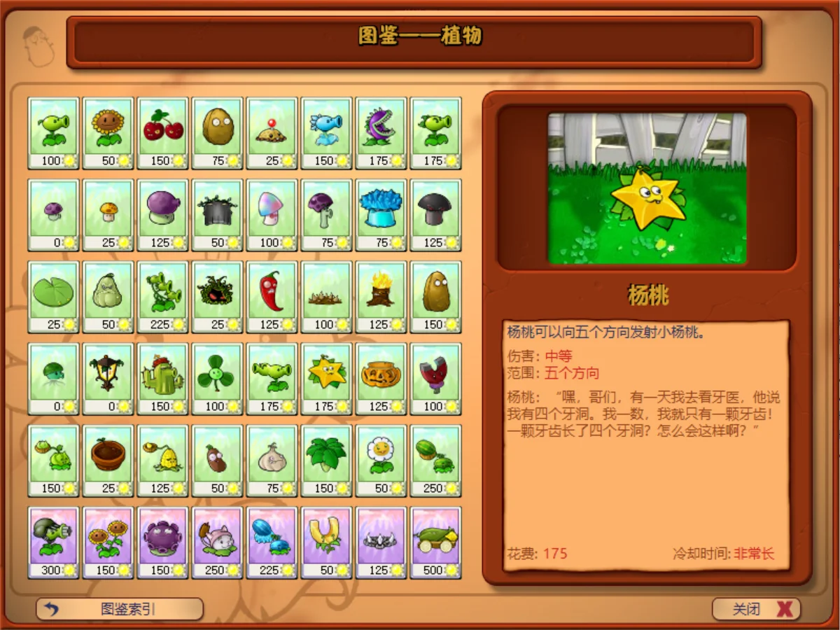 Snipaste_2025-06-22_20-19-29.webp