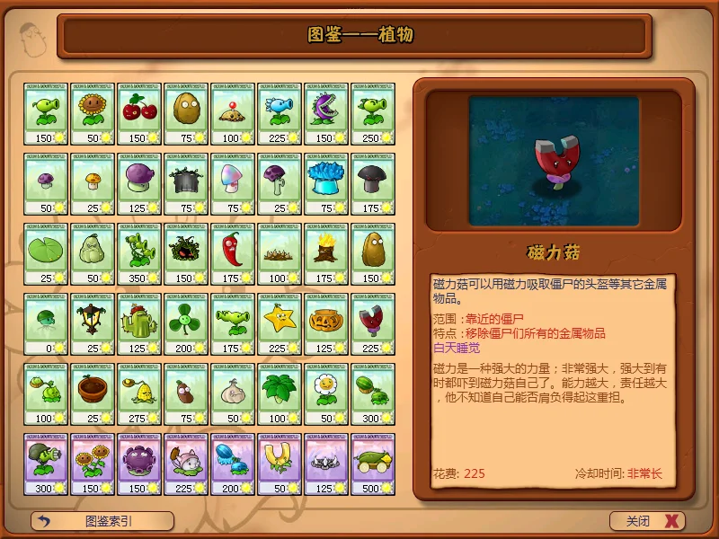Snipaste_2025-06-23_09-52-33.webp