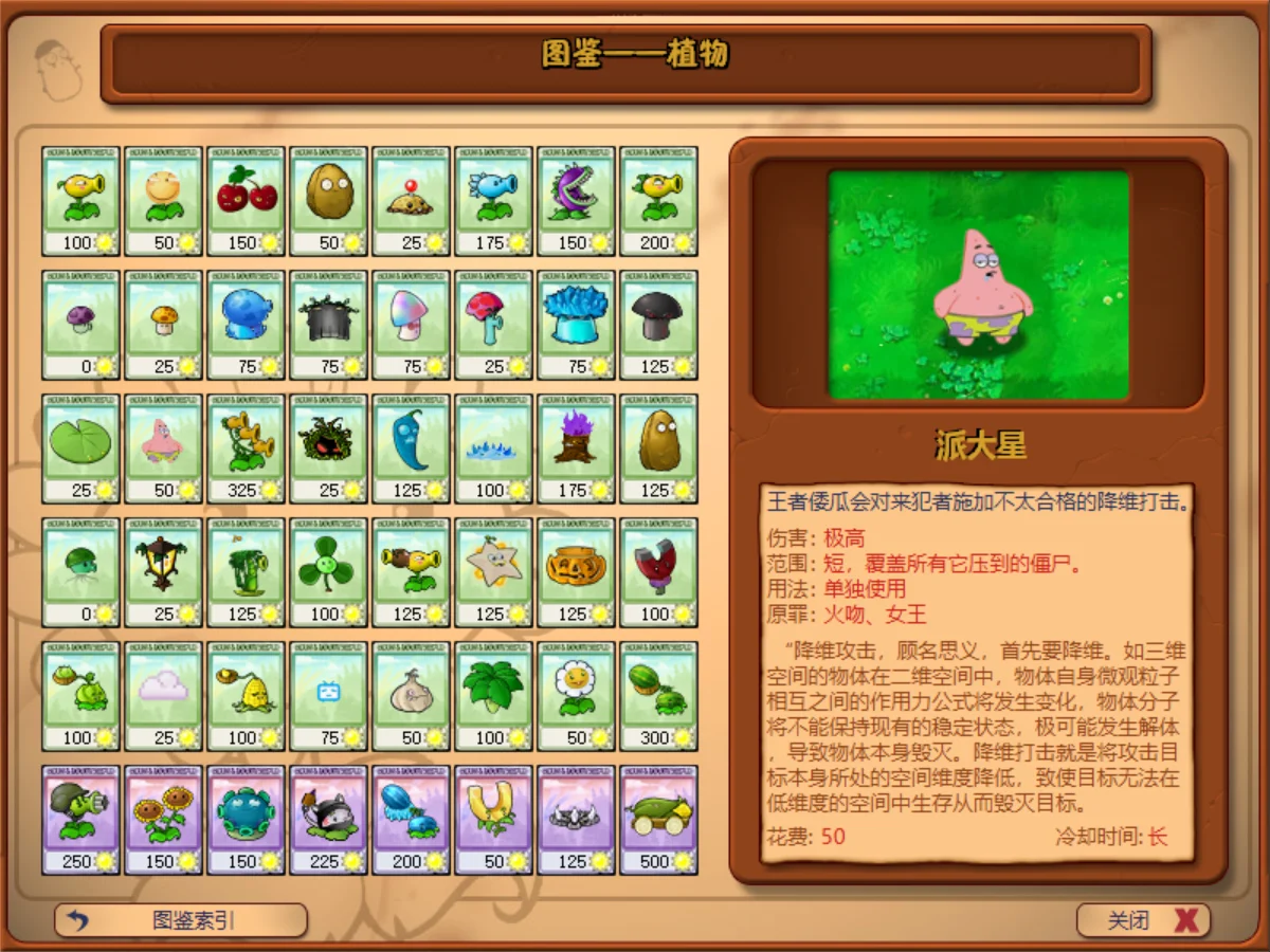 Snipaste_2025-06-23_09-55-01.webp