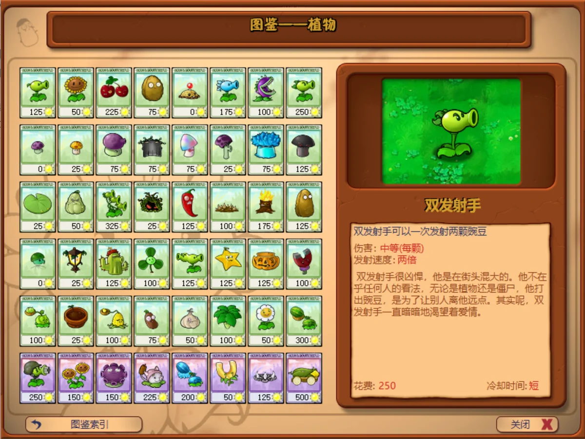 Snipaste_2025-06-23_10-27-30.webp