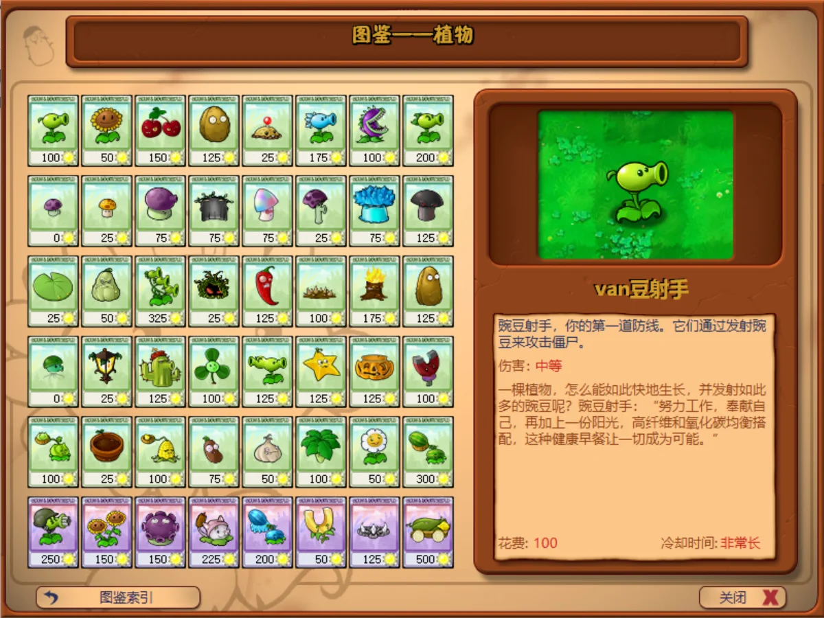 Snipaste_2025-06-23_10-31-48.webp