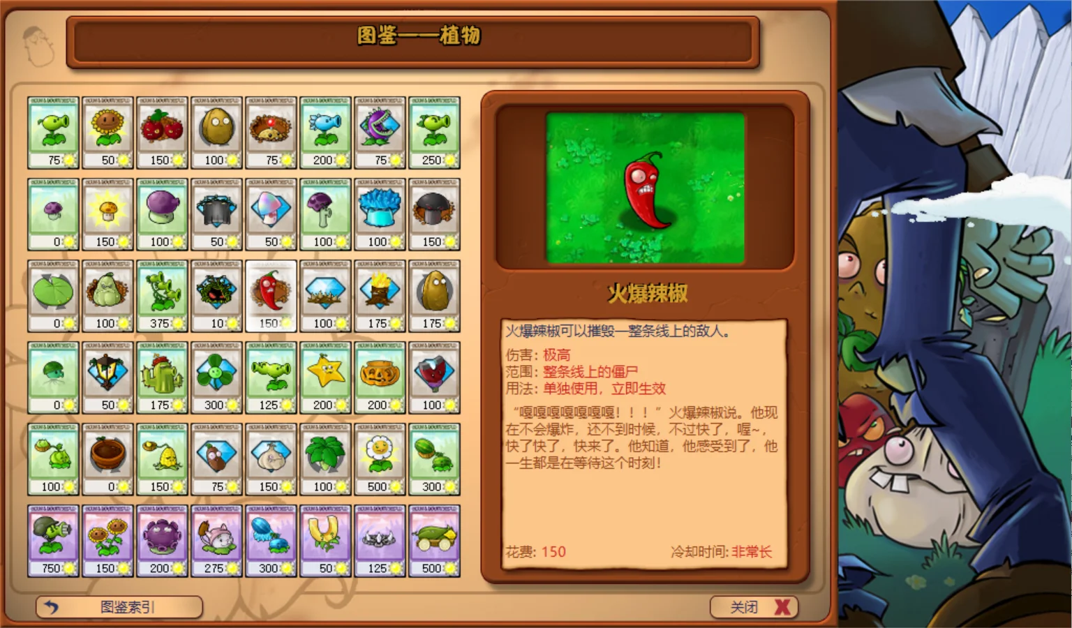 Snipaste_2025-06-23_15-26-39.webp