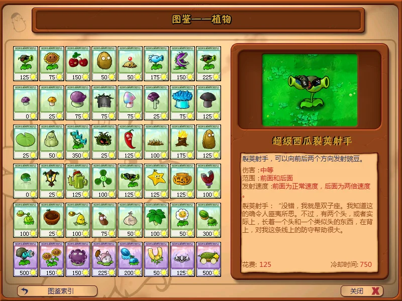 Snipaste_2025-06-23_15-45-12.webp