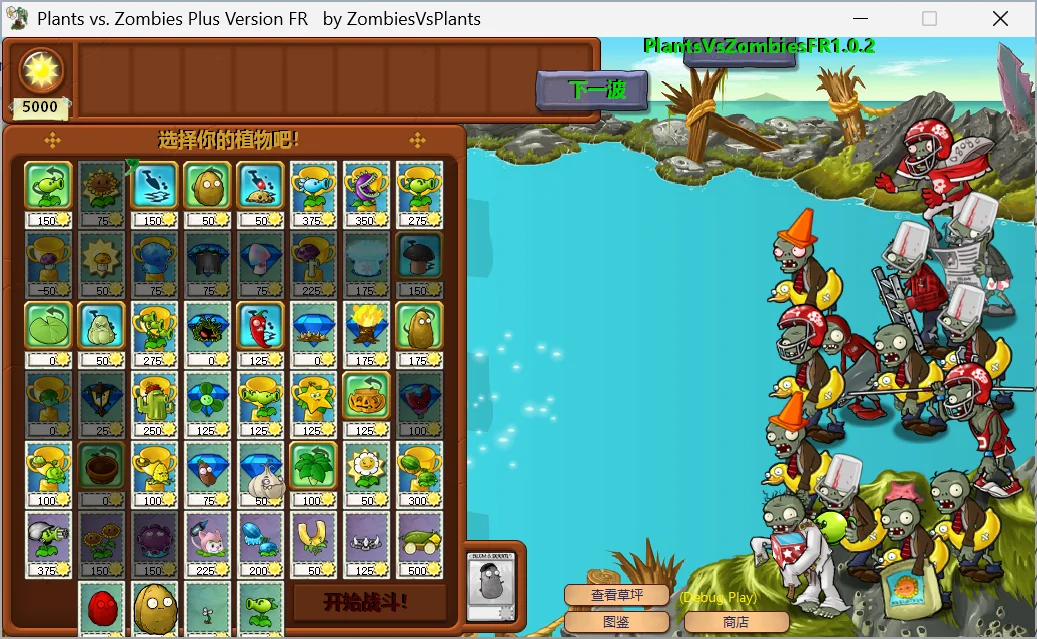 Snipaste_2025-06-23_16-03-09.webp