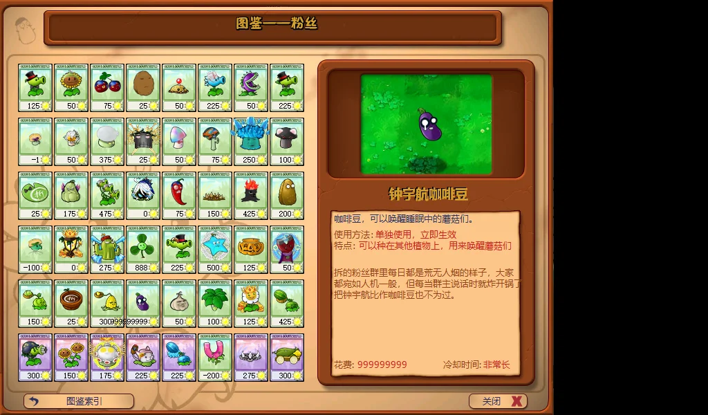 Snipaste_2025-06-25_11-41-40.webp