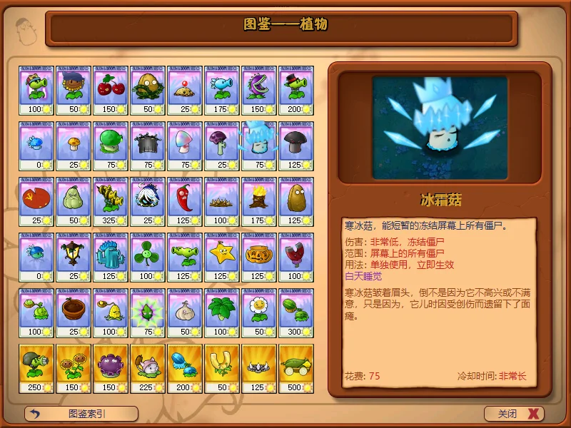 Snipaste_2025-06-25_11-46-51.webp