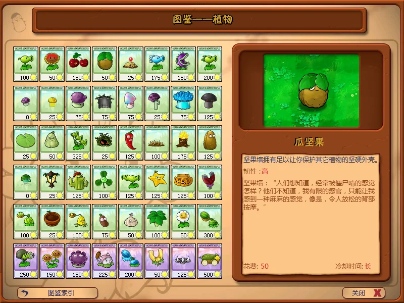 Snipaste_2025-06-25_11-49-46.webp
