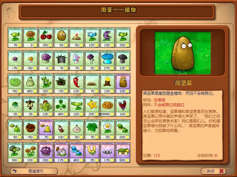 Snipaste_2025-06-25_16-26-47.webp