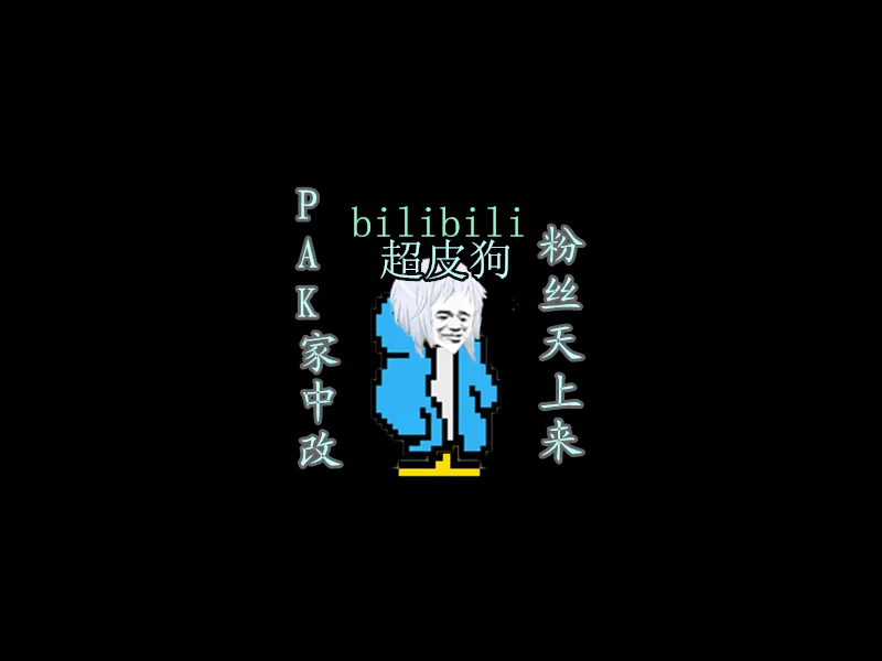 Snipaste_2025-06-25_16-37-01.webp