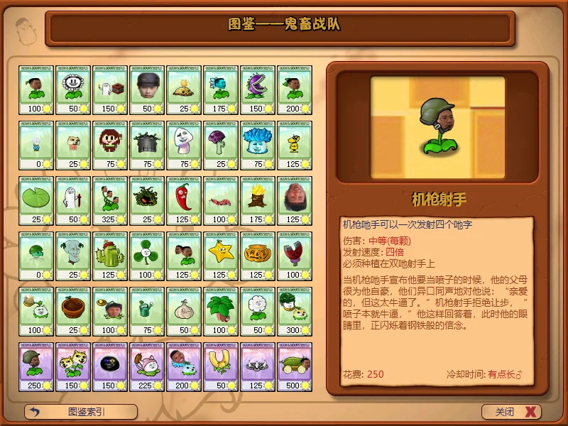 Snipaste_2025-06-25_16-37-34.webp