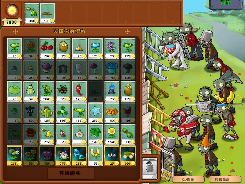 Snipaste_2025-06-25_16-46-13.webp