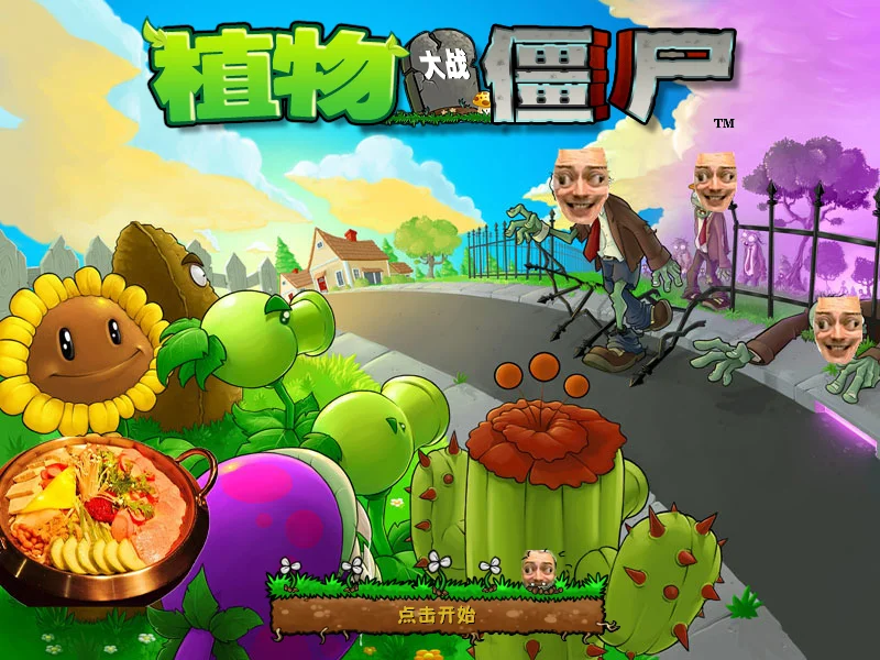 Snipaste_2025-06-25_16-51-58.webp