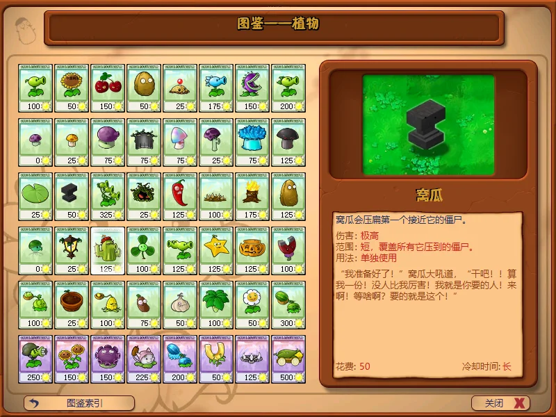 Snipaste_2025-06-25_16-53-06.webp