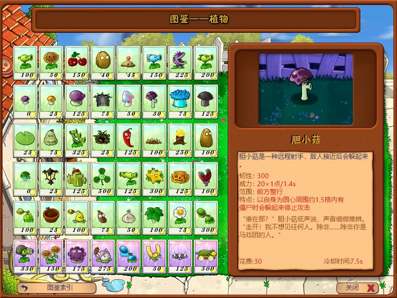 Snipaste_2025-06-25_17-05-28.webp