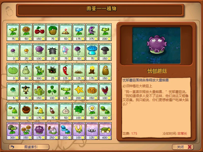Snipaste_2025-06-25_17-10-38.webp