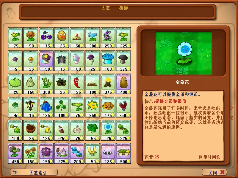 Snipaste_2025-06-25_17-14-23.webp