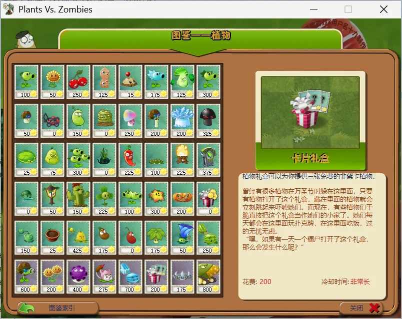 Snipaste_2025-06-26_15-40-01.webp