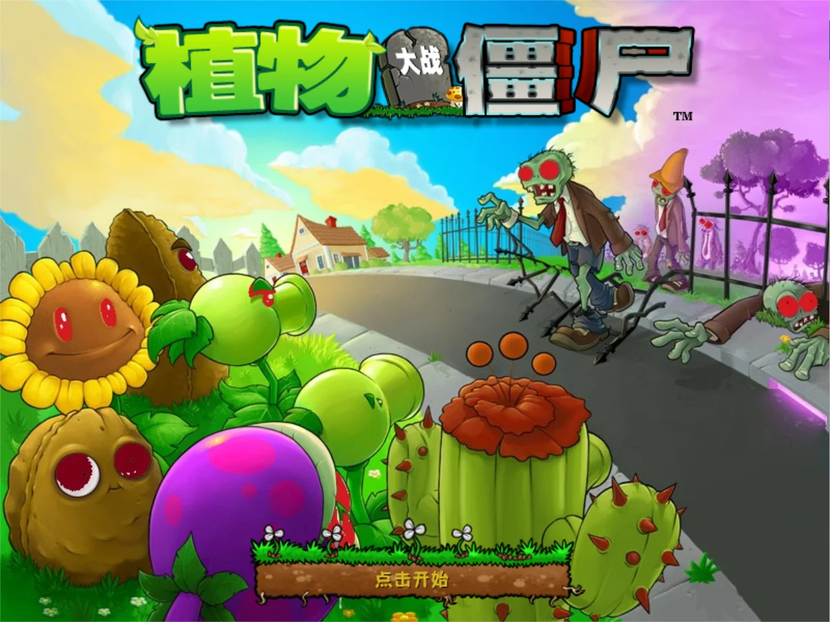 Snipaste_2025-06-26_15-47-37.webp