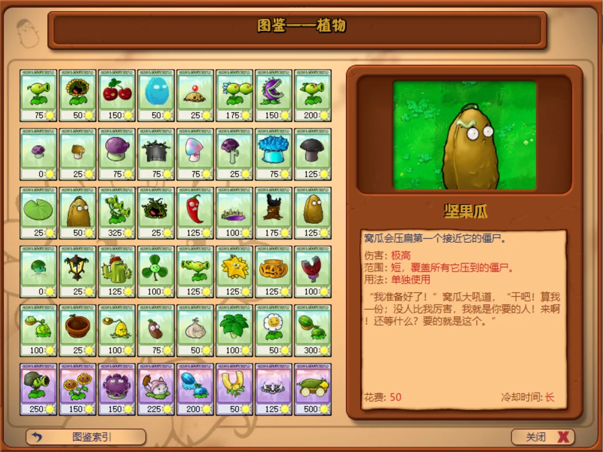 Snipaste_2025-06-26_15-48-16.webp