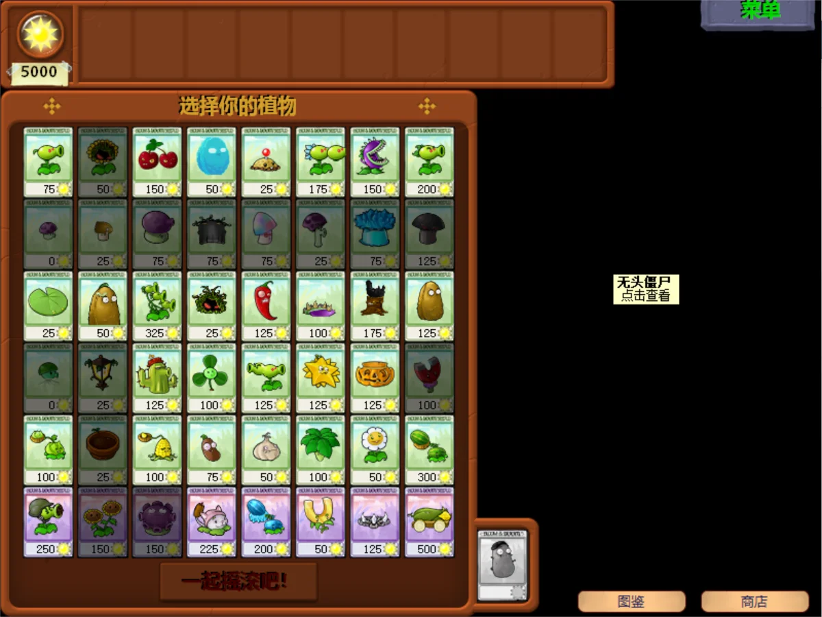 Snipaste_2025-06-26_15-48-35.webp