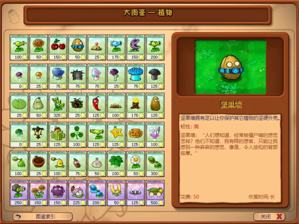 Snipaste_2025-06-26_15-51-49.webp