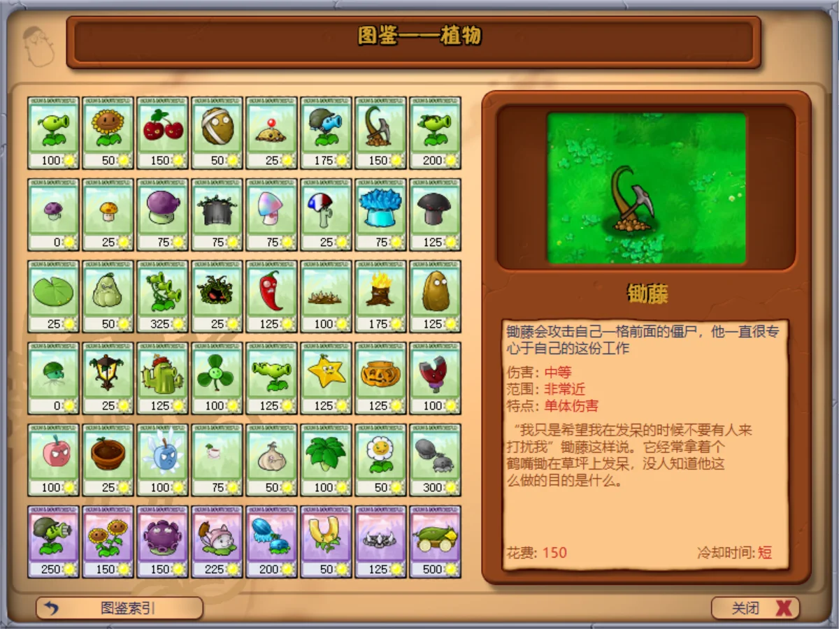 Snipaste_2025-06-26_16-00-27.webp