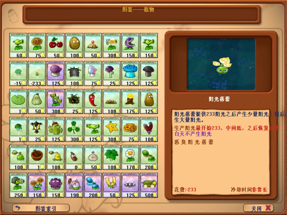 Snipaste_2025-06-26_16-09-37.webp
