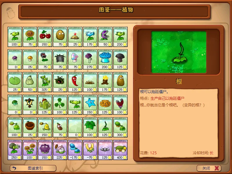 Snipaste_2025-06-26_16-17-29.webp