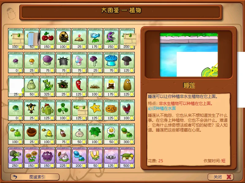 Snipaste_2025-06-27_14-21-35.webp