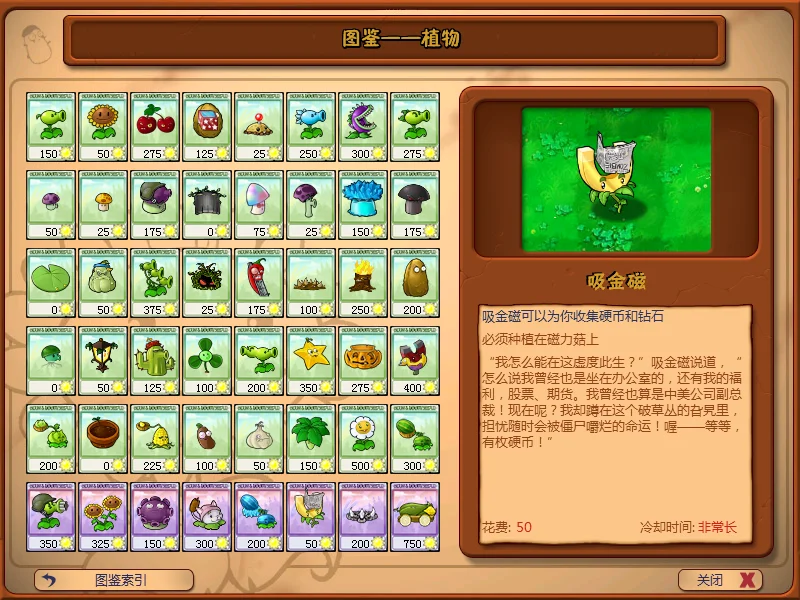 Snipaste_2025-06-27_14-49-59.webp