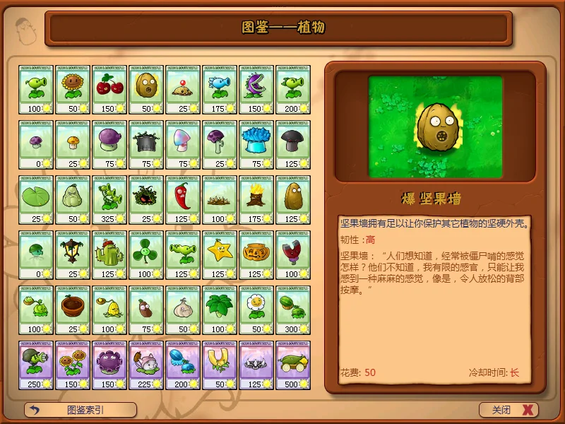 Snipaste_2025-06-27_14-53-20.webp
