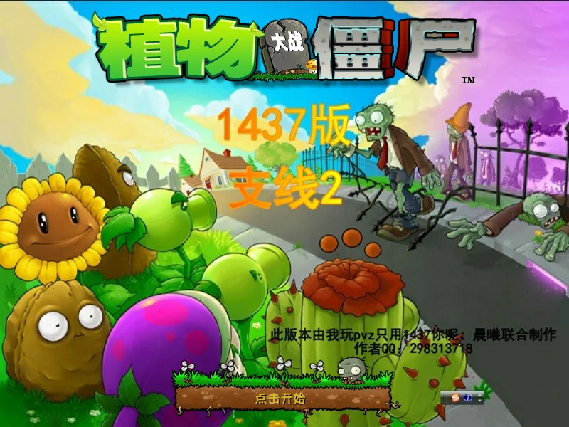 Snipaste_2025-06-27_15-14-14.webp