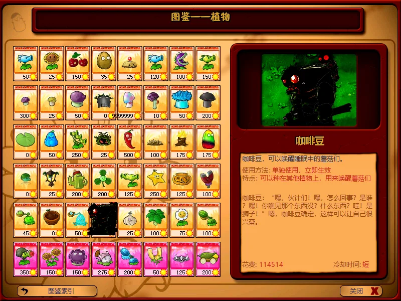 Snipaste_2025-06-27_15-26-38.webp