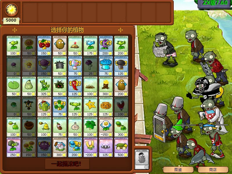 Snipaste_2025-06-27_15-33-48.webp