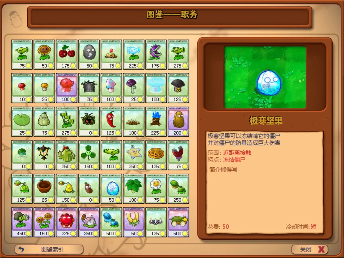 Snipaste_2025-06-29_08-44-12.webp