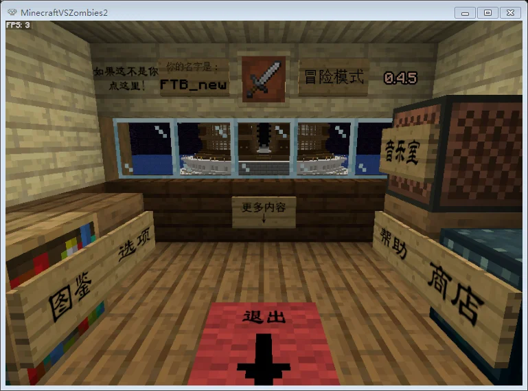 3frame.webp