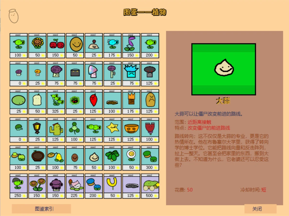 Snipaste_2025-06-29_09-16-01.webp