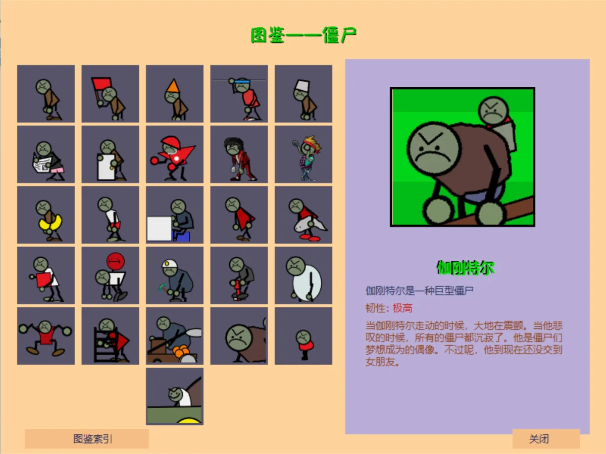 Snipaste_2025-06-29_09-16-18.webp