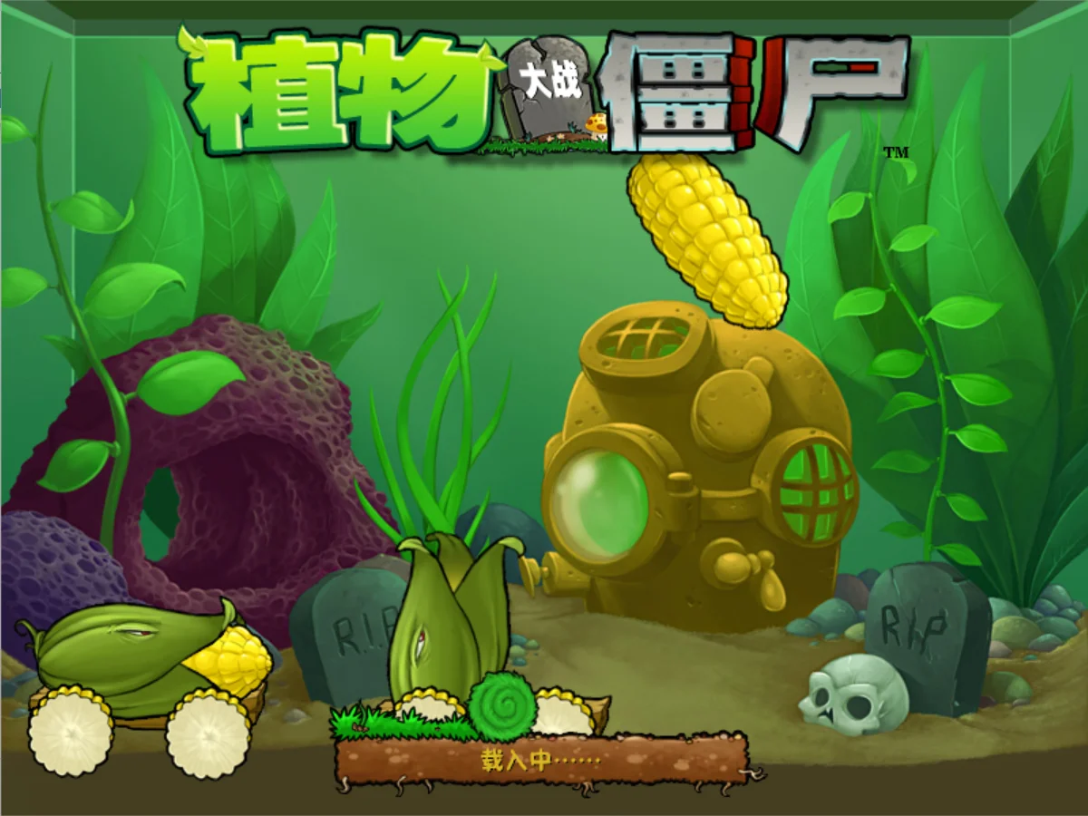 Snipaste_2025-06-29_10-01-13.webp